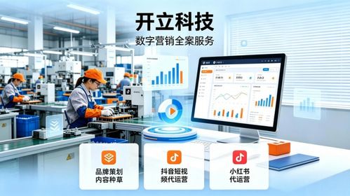 預(yù)算有限如何做品牌推廣 中小企業(yè)破局之道