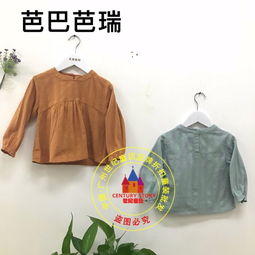 長(zhǎng)沙巴布豆品牌折扣童裝庫(kù)存貨源 開(kāi)啟童裝批發(fā)的利潤(rùn)新航道